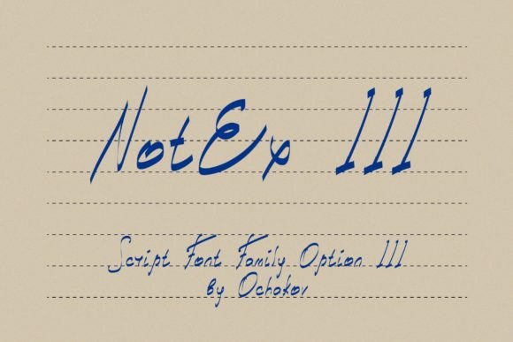 Notex III Font: A Whimsical Script for Expressive Design